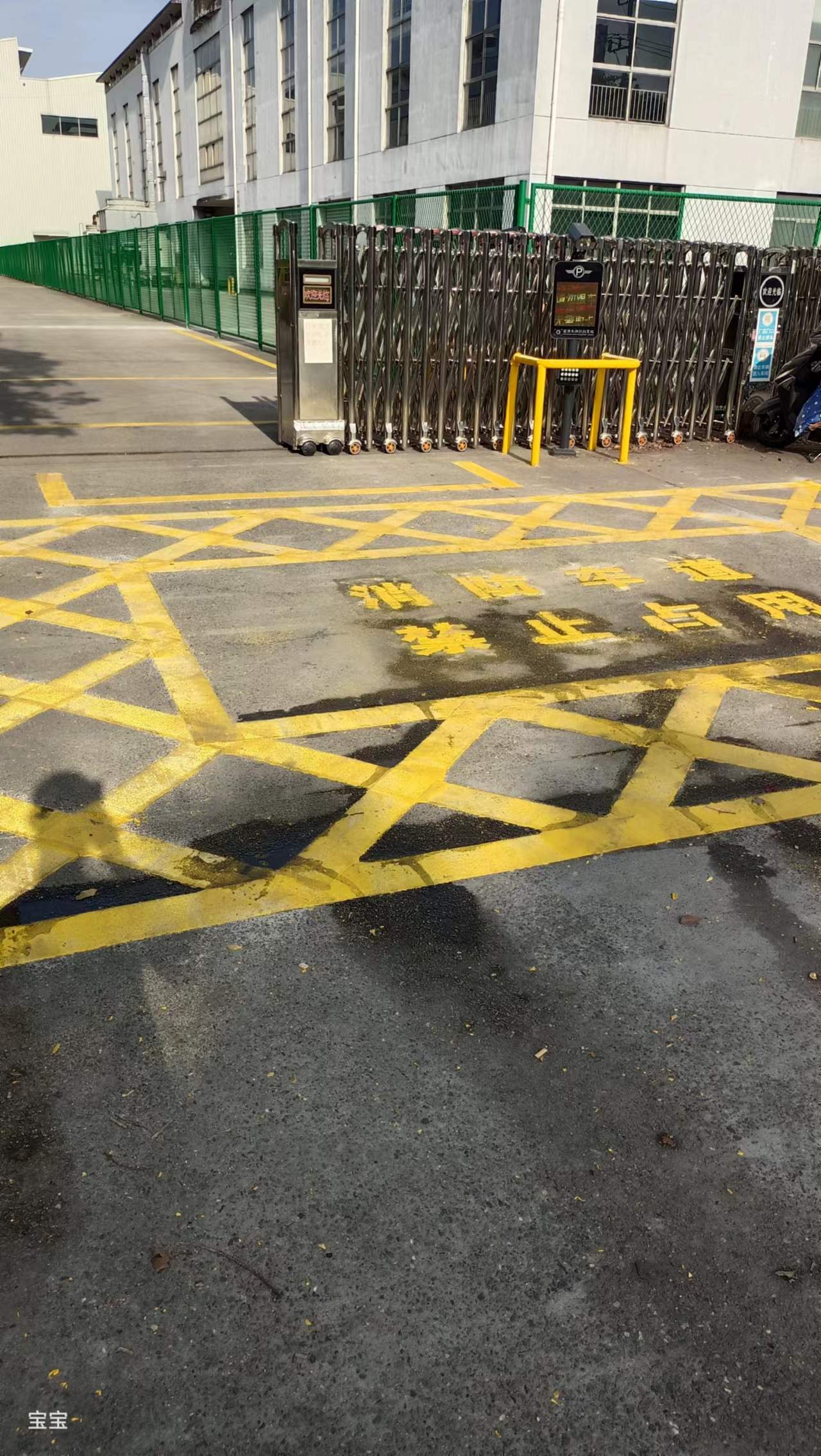 干驿镇马路划线